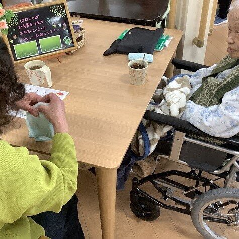 ブログ記事のイメージ画像
