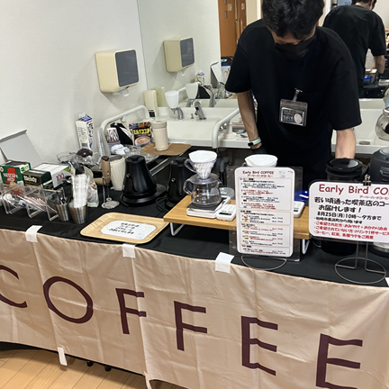 ブログ記事のイメージ画像