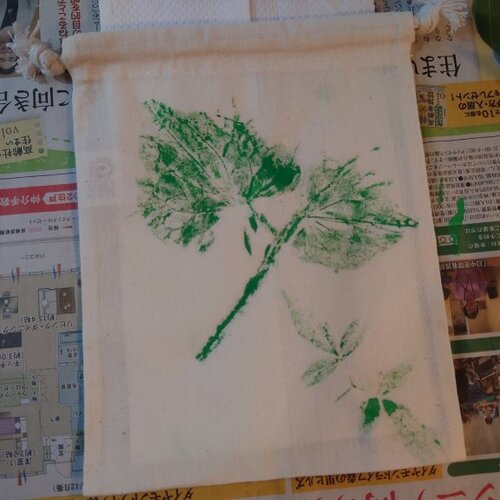 ブログ記事のイメージ画像