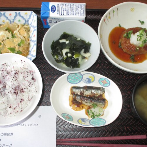 ブログ記事のイメージ画像